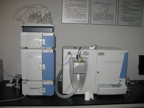 液相色谱质谱联用仪lcms